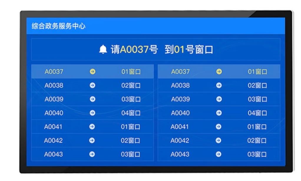 微信截圖_20250703171442.png