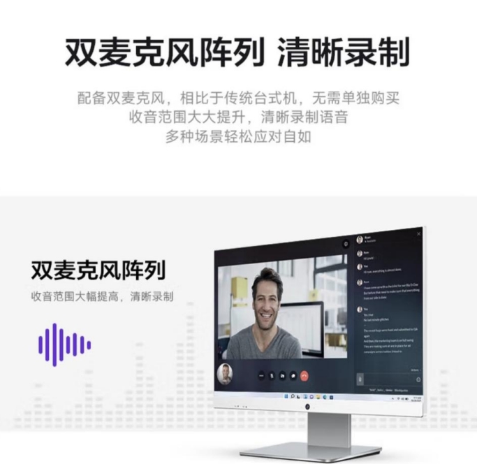 微信截圖_20250703171559.png